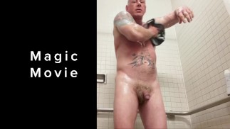 солдатский душ