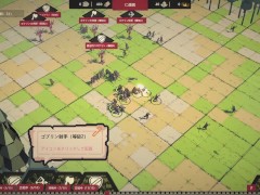 ゴブリンの王になる Hアニメーション3 hentai game