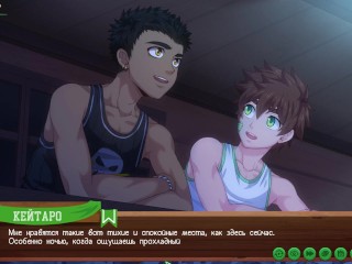 Game: Camp of Friends, Path 2, Episode 59 - we Saved the Camp (Russian Voiceover)