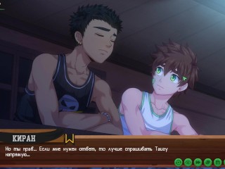 Game: Friends Camp, Path 2, Episode 60 - Kieran and his past (Russian Voiceover)