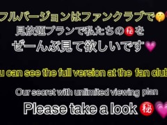 【素人】シーシャバーでイチャイチャ危険なイラマフェラ抜き/イラマ/素人/巨乳/美乳/中出し/ハメ撮り/喘ぎ声/美女/日本人av/高速ピストン/アクメ/激イキ/生ハメ/個人撮影/大学生/エロ/下着 - Screenshot 15 of 16 - エロ い 喘ぎ 声