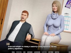 Complete Gameplay - University of Problems, Part 29