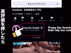 【神回】初体験で中イキしちゃう清楚系彼女のビクビク痙攣が止まらない♡敏感パイパンまんこに高速ピストンされてイキまくる　ハメ撮り　正常位　処女　絶頂　喘ぎ声　日本人　個人撮影　素人　えむゆみ　カップル - Screenshot 11 of 16 - パイパン 無修正