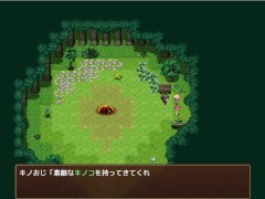 THE NPC〇2 ~part3~ Hapite