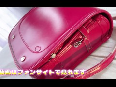 ランドセルでまたまたオナニーしちゃった♡セイバンのラブピってかわいいな♡被せをぺろぺろしてスリスリ気持ち良すぎ！！ - Screenshot 2 of 16 - ランドセル
