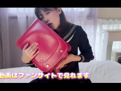 ランドセルでまたまたオナニーしちゃった♡セイバンのラブピってかわいいな♡被せをぺろぺろしてスリスリ気持ち良すぎ！！ - Screenshot 5 of 16 - 木下ゆか