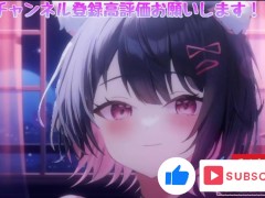 [Ear licking ASMR]She's deep in the sweetness of the ear licking 💕.［Vtuber｜Lewdtuber］