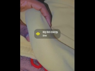 Игра с да Диком