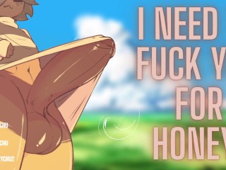 Femboy Bee нужно трахнуть тебя, чтобы сделать Honey, чтобы ты стала его личной шлюхой | Эротический ASMR