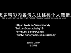 来自节日的惊喜！女仆小桃上门～调教潮喷后深入抽插内射中出！ - Screenshot 16 of 16 - Maid