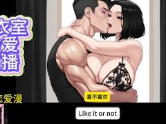 更衣室上演情色大片 【夫妇性爱地点测评01】 #公共场合 #做爱 #直播 - Screenshot 5 of 16 - 色情 动 漫