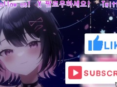 [Ear licking ASMR]Lick my ear while saying I love you💕Let's make out a lot? 💕［Vtuber｜Lewdtuber］