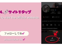 【18歳裏垢女子】清楚大学生が網タイツで失禁潮吹き…白目で痙攣しながら腰ヘコ止まらない暴走オナニー【18세 비밀계 여대생】청순한 여대생이 망사스타킹으로 실금 물보라…눈 뒤집고 허벅지 흔들며 - Screenshot 15 of 16 - Femaleorgasm