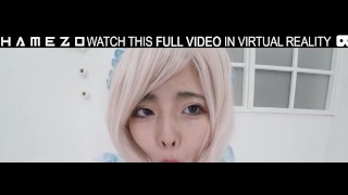 Naughty Asian teen Kanna Sakura uses a sex toy in VR. porn video thumbnail