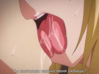 Дом Имаидзуми каким-то образом стал местом тусовки гяру эпизод 4/4