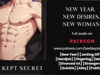 Dirty Talking One Night Stand On New Years - AUDIO ASMR - PORN FOR WOMEN