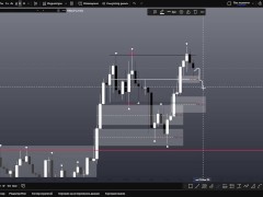 Он уже внутри Bitcoin - Screenshot 2 of 16 - Croptop