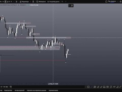 Он уже внутри Bitcoin - Screenshot 6 of 16 - Bitcoin