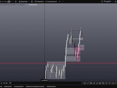 Он уже внутри Bitcoin - Screenshot 7 of 16 - Croptop