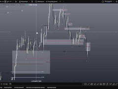 Он уже внутри Bitcoin - Screenshot 9 of 16 - Crypto