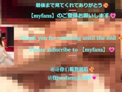 ドスケベ変態痴女のオマンコを高速手マンでイジりまくり💕 - Screenshot 13 of 16 - 手マン