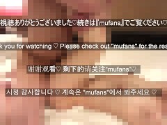 鼠径部マッサージでフル勃起したおちんぽをデカ尻騎乗位セックスしちゃいます💕最後は激しいピストンでたっぷり子宮に中出し💕 - Screenshot 15 of 16 - 中出し