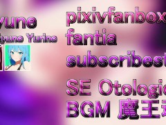 Judgment Succubus swallows Ineligible Males Whole retouching Part2