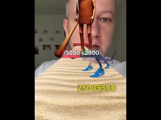 Брейнрот Итальянский