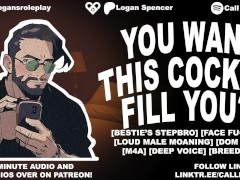 [LOUD MALE MOANING] Besties’ Dom Stepbro Fucks You Senseless After Finding You In His Bed [M4A]