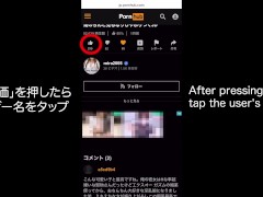【パパ活温泉旅行】激カワ20歳セフレ女子大生が部屋で寝ている姿に興奮→手マンから挿入で痙攣何度もイッてしまう/JD/素人/美少女/可愛い/足フェチ/個人撮影/ハメ撮り - Screenshot 15 of 16 - 日本人 可愛い