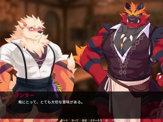 Готовим по новым рецептам 【Пылающий кувшин】part23