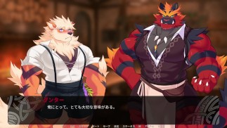 Cooking new recipes　【Flaming Flagon】part23