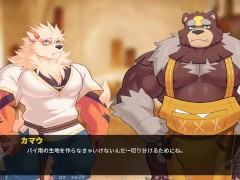 New character shy bear.【Flaming Flagon】part25