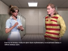 Complete Gameplay - Village Slut: Transformation, Part 2 - Screenshot 13 of 16 - Big Asses