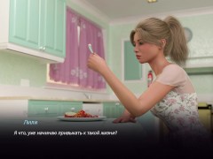 Complete Gameplay - Village Slut: Transformation, Part 2 - Screenshot 16 of 16 - Village Slut