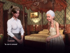 Complete Gameplay - Village Slut: Transformation, Part 2 - Screenshot 2 of 16 - Transformation