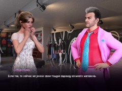 Complete Gameplay - Village Slut: Transformation, Part 2 - Screenshot 6 of 16 - Village Slut