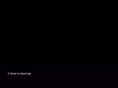 Complete Gameplay - Village Slut: Transformation, Part 2 - Screenshot 9 of 16 - No Bra In Public