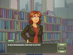 Complete Gameplay - Witch Hunter, Part 9