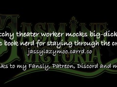 Bitchy theater worker mocks big-dicked comic book nerd for staying through the credits