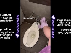 altstar 2025 pee compilation