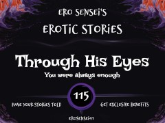 Through His Eyes (Erotic Audio for Women) [ESES115]
