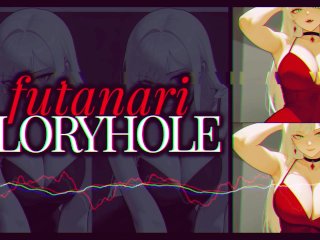 F4M  Erotic Audio  Dark Neon  Futanari Gloryhole Facefuck FutaDom