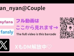 貧乳彼女の顔騎が気持ち良すぎて〇〇寸前...ドM彼氏を支配する【ちっぱい痴女彼女】個人撮影　かわいい　スレンダー　貧乳　ハメ撮り　ドM　騎乗位　顔面騎乗位 10/16