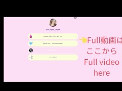 貧乳彼女の顔騎が気持ち良すぎて〇〇寸前...ドM彼氏を支配する【ちっぱい痴女彼女】個人撮影　かわいい　スレンダー　貧乳　ハメ撮り　ドM　騎乗位　顔面騎乗位