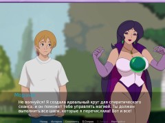 Complete Gameplay - The Secret of the House 2, Part 21