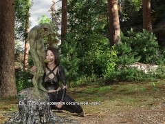 creepy monster impregnates redhead virgin girl with big cock