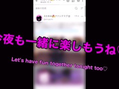 「マッサージしてあげる❤️」お風呂上がりのエロい姿を見てフル勃起してたら彼女が優しく亀頭責め手コキしてくれて大量射精　旅館　旅行　完全主観　乳首　射精管理　個人撮影　素人　日本人　えむゆみ　カップル