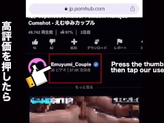 本能のまま求め合う素人JDのリアル汗だくセックス♡騎乗位で膣奥突きまくりのポルチオ刺激しまくって中イキ連発で痙攣絶頂　はめどり　喘ぎ声　淫乱　巨乳　個人撮影　連続イキ　イキまくり　えむゆみ　カップル - Screenshot 11 of 16 - グラインド 騎乗 位