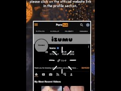 おしがまオナでパンツ内射精した後失禁しちゃった - Screenshot 13 of 16 - Masturbation